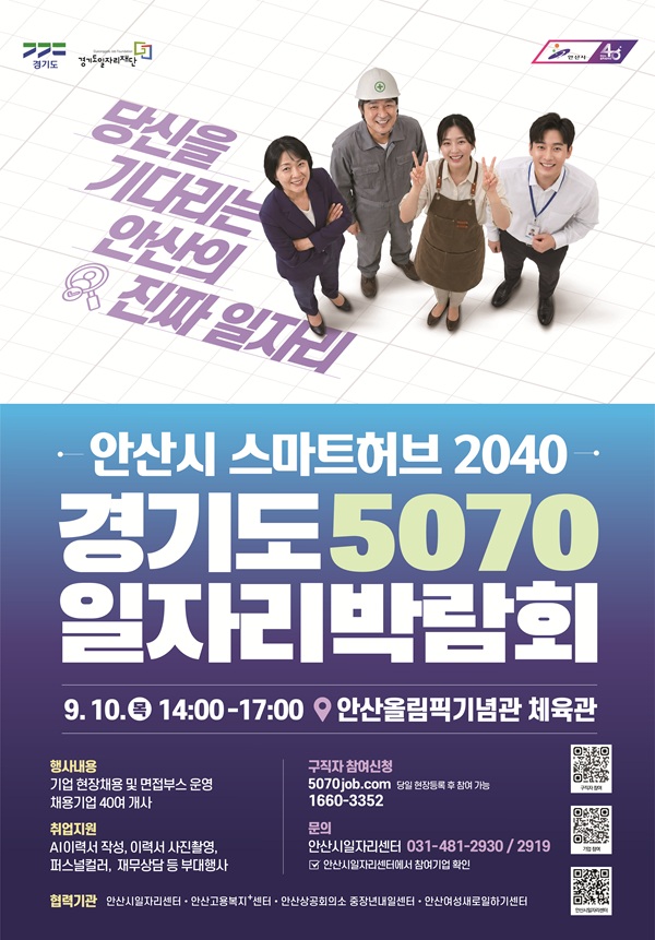 교육정보 썸네일